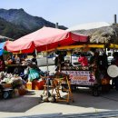 화개장터 이미지