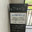 별이랑 놀자 이미지