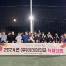 ㈜서문 이미지