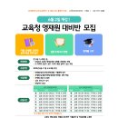 마포씨엠에스학원 이미지