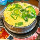 내동축산 이미지