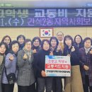 간석2동-19 네이버블로그
