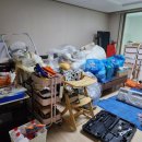 이사맨익스프레스 이미지