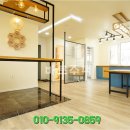 매일컴퓨터세탁소 이미지