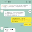 사루루케이크앤디저트