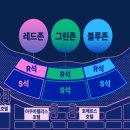 호텔아쿠아팰리스지점 이미지