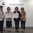 (주)제이엠커리어