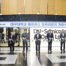 창파