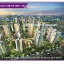 파밀리에 7단지 앞 네이버블로그