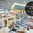 맘앤베베실버 이미지