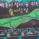 휴정서원 이미지