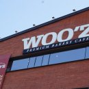 팔당카페 이미지