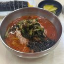 홀콩할매피자치킨