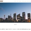 엠에스케이(MSK) 이미지