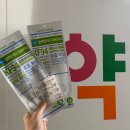 운양온누리약국 이미지