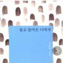 한생각