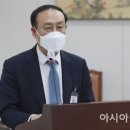 국립대학법인 서울대학교 이미지