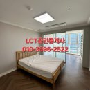 해운대 LCT탑공인중개사사무소 | 엘시티 옆 팔레드시즈 VIP호실(71PY) 매매~^^*//