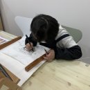 그림,결