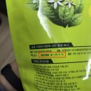 디시어스