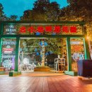 힐튼당구장 이미지