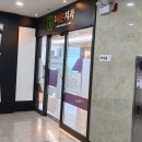 현풍바른치과의원 이미지