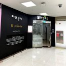 스킨포유 | [중랑구에스테틱] 얼굴 작아지는 피부 재생관리✨ 예신·커플관리로 다녀온 &#34;스킨포유 신내점&#34; 후기