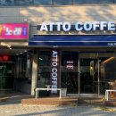 중촌 버스정류장 이미지