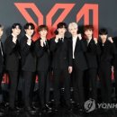엑스원