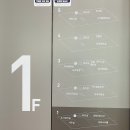 와부도서관 지상2층 네이버블로그