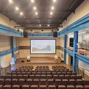 시범어린이집 건너편 야외공연장 | [인천 미추홀구] 호텔여행(구 엠버호텔)