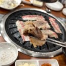신림정육점 티스토리