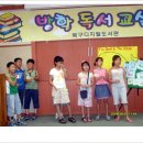 북구디지털도서관 Daum카페