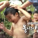 장유유치원 이미지