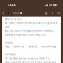 호벤