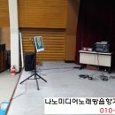휠노래방 Daum카페