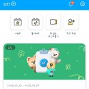 위주테크 이미지