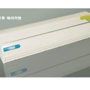 티에스 (TS) 산업 이미지