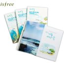 이니스프리제주 - 제주시 광양14길 3 | 이니스프리제주
