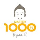 비행기에서 좋은 좌석을 얻는 방법! 이미지