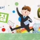삼원푸드 이미지