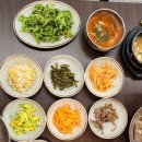 돌산보리밥 이미지