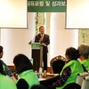 플러스비전 이미지