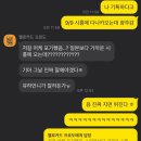 뜨거운 여름밤은 가고 남은 건 볼품없지만, (23.08.28~23.09.03)