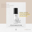 더셀앤