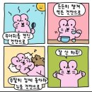 밝은힐링안과의원 이미지