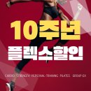 구월1동-4 티스토리