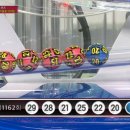 드림로또 이미지