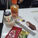 수앤탐브릿지학원