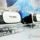 플레이존 이미지